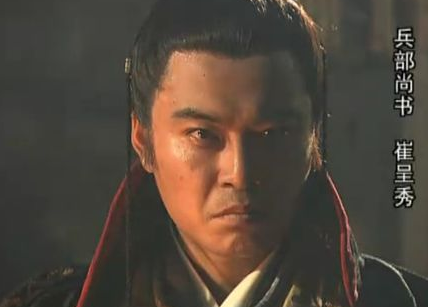 /mingxing/a463703.html