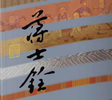 /mingxing/a463723.html