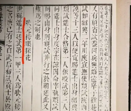 /mingxing/a463726.html