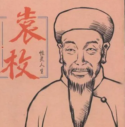 /mingxing/a463731.html