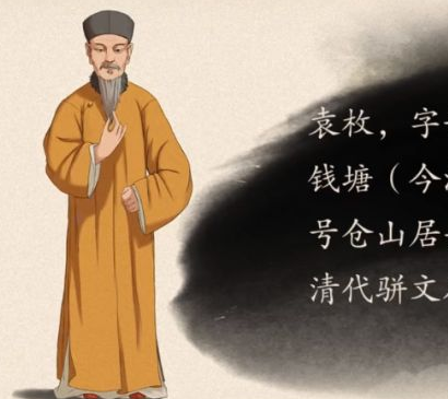 /mingxing/a463732.html