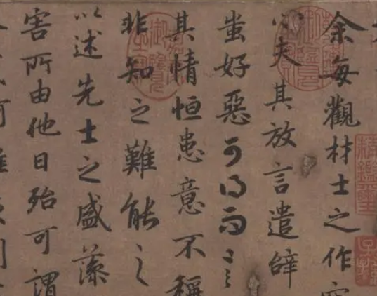 /mingxing/a463740.html