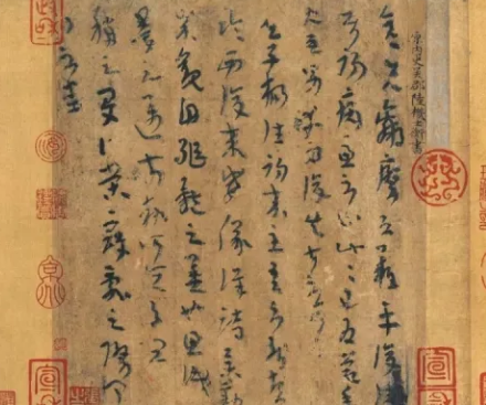 /mingxing/a463743.html