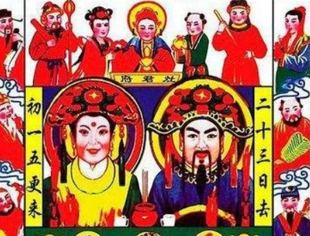 /mingxing/a463794.html