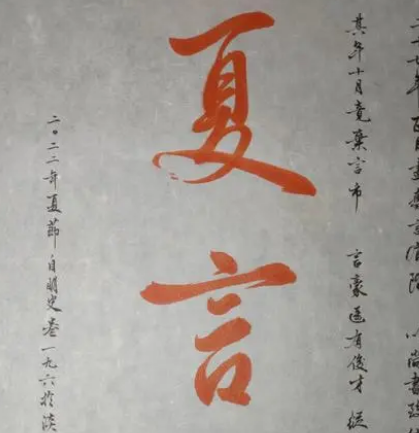 /mingxing/a464273.html