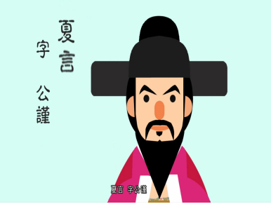 /mingxing/a464281.html