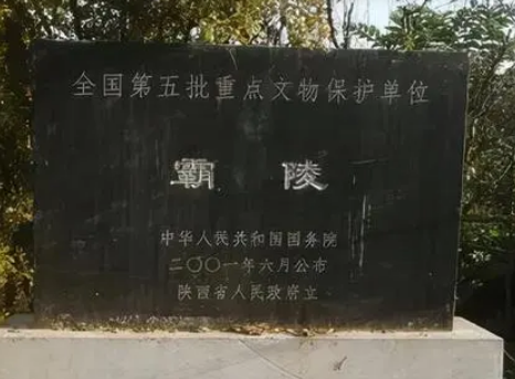 董偃和刘嫖的墓在什么地方？最后找到了吗？