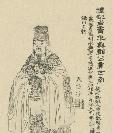 虞世南书法作品如何？做出了怎样贡献？