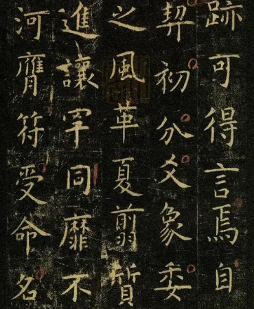 为什么没人学虞世南楷书？究竟是什么现象导致的？