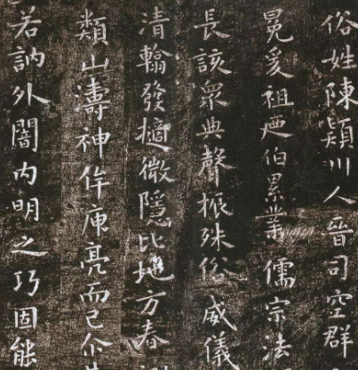 虞世南蝉在什么背景下创作的？艺术特点如何？