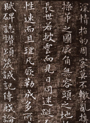 虞世南是什么朝代的？生平和成就是什么样的？