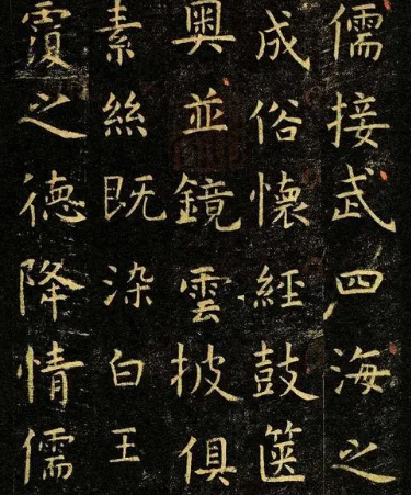 虞世南有什么诗？代表作都有哪些？