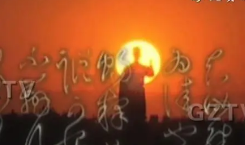  张芝临池是什么意思？是什么故事？