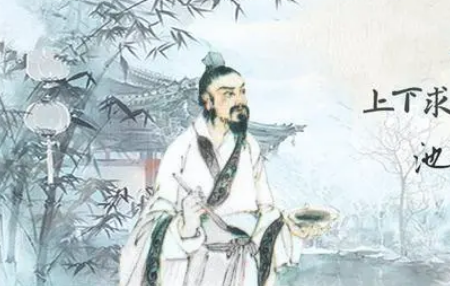   张芝是什么身份嫩？是哪个朝代的书法家？