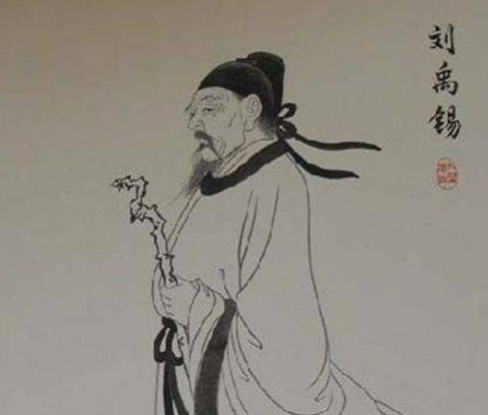 刘禹锡的简介，出生背景是什么样的？