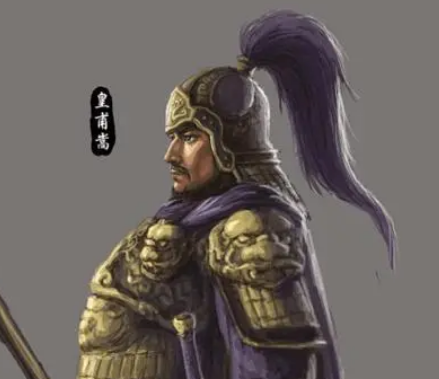  皇甫嵩是个什么样的人？是忠臣吗？