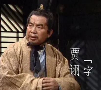  段颎的孙子是谁？叫什么名字？