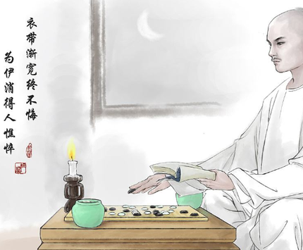 当湖十局施襄夏累吐血了吗？吐血的原因是什么？