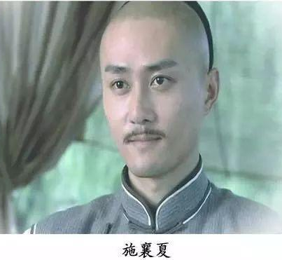 施襄夏的婚姻如何？怎么和妻子相识的？