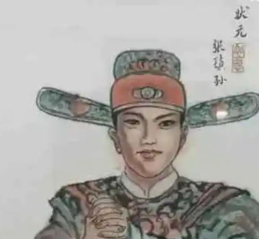   张镇孙是什么身份？是否称得上贤者？