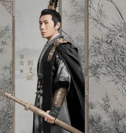 刘义隆为什么杀刘义康？有什么原因存在？