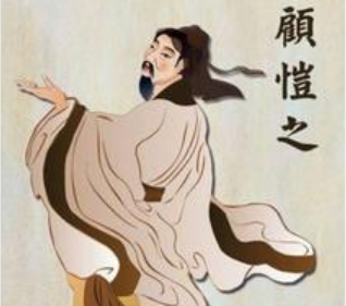 顾恺之生活在什么朝代？他有哪些绘画成就？