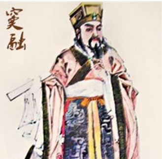窦融的历史评价怎么样？是好是坏？