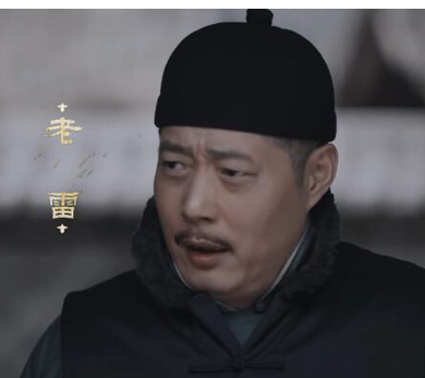  样式雷是谁发明的？真的存在吗？