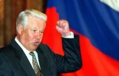  叶利钦是什么人？是俄国第一任总体吗？