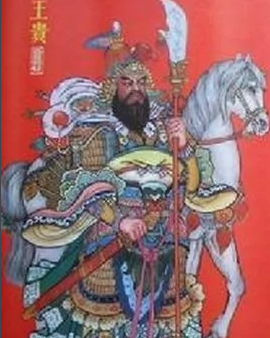 王贵出卖岳飞了吗？两人之间发生了什么？