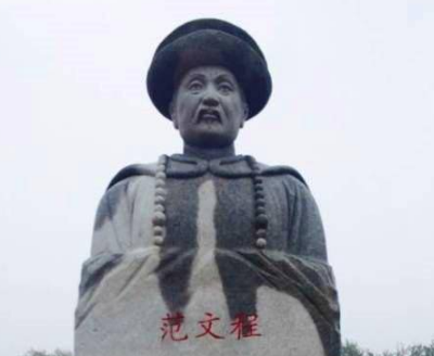 范文程为什么不帮明？出于什么样的目的？