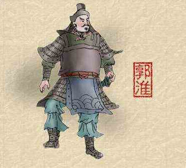  三国郭淮是谁？他是个什么样的人？