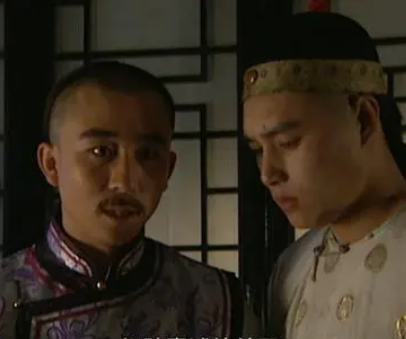  孙嘉诚和孙嘉淦是什么身份？是一个人吗？