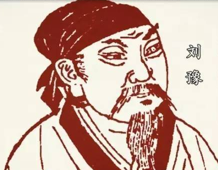 刘豫算是一个好皇帝吗？评价又是什么样的？