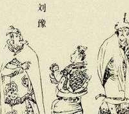 刘豫的谥号和庙号是什么？背后有什么故事存在？