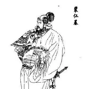  裴仁基是谁？是个什么样的人？