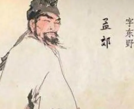 孟郊五言绝句，作品名字叫什么？