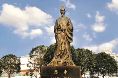 陈寿经历过三国吗？相关记载是什么样的？
