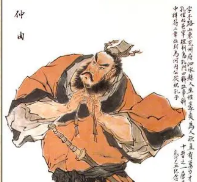  尉迟恭是什么读音？读wei还是yu？