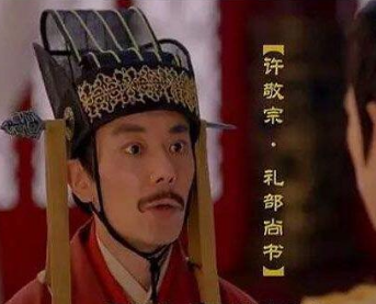 许敬宗有几个儿子？他们分别是怎样的？
