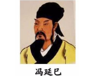 冯延巳是哪里人？史书为何称其为广陵人？