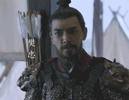 樊忠的历史原型是谁？樊忠有原型吗？