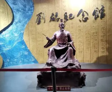 刘勰是什么时期人？时代背景是什么样的？