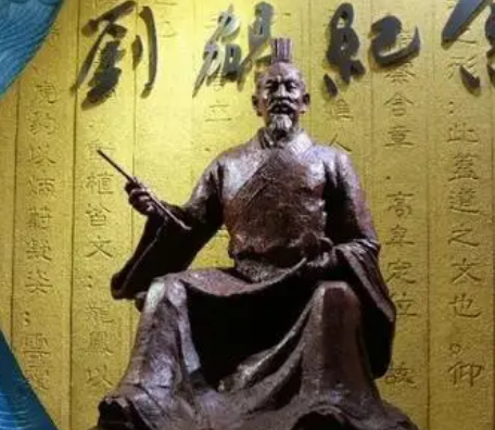 刘勰哪个朝代的人物？对后世产生了什么样的影响？