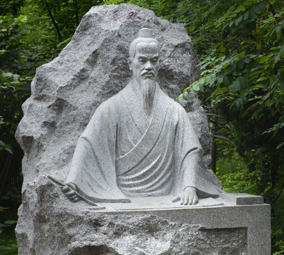 刘勰是魏晋南北朝的吗？刘勰生活在什么时期？