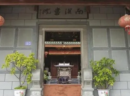   一代完人指的是谁？为什么是黄道周？