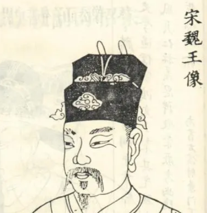 赵廷美一共有多少个老婆？分别是谁？