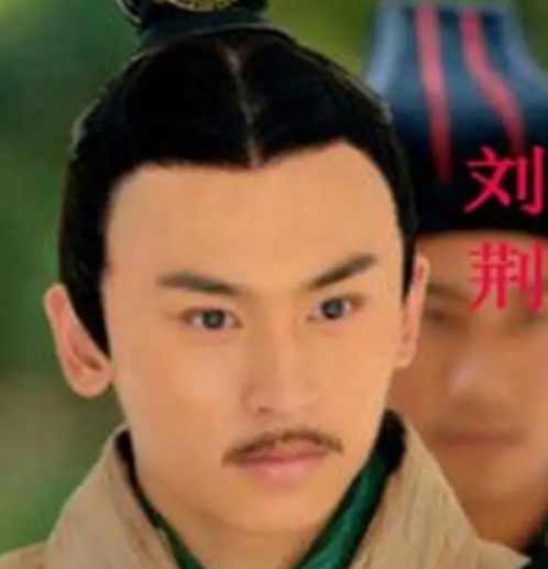 刘荆为什么反叛？都有什么原因存在？