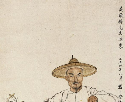 吴敬梓与谁是世界讽刺作家？嘲讽对象是谁？