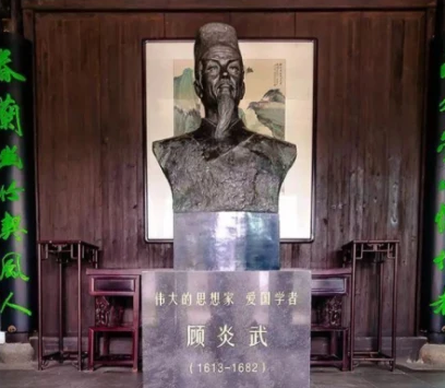 康熙对顾炎武的态度是什么？两人之间怎么相识的？